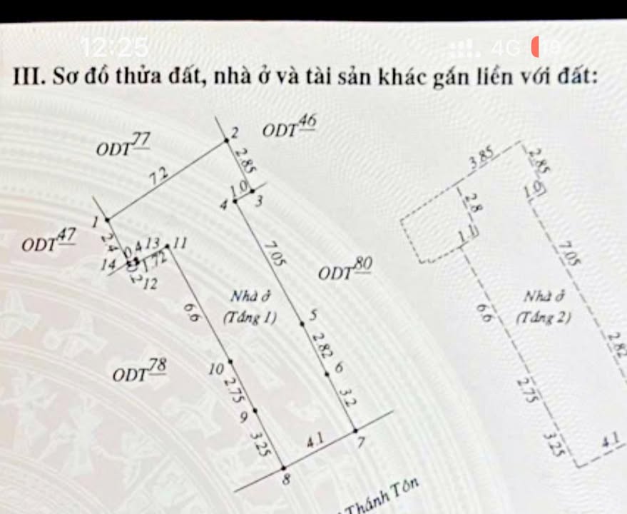 Nhà Phố Lê Thánh Tôn, Tuy Hòa 5.39 tỷ - Mặt tiền kinh doanh đắc địa!