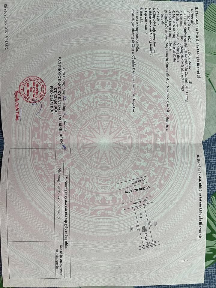 Đất Nền An Điền, Bến Cát - 100m² Sổ Hồng Riêng, Giá 1 Tỷ