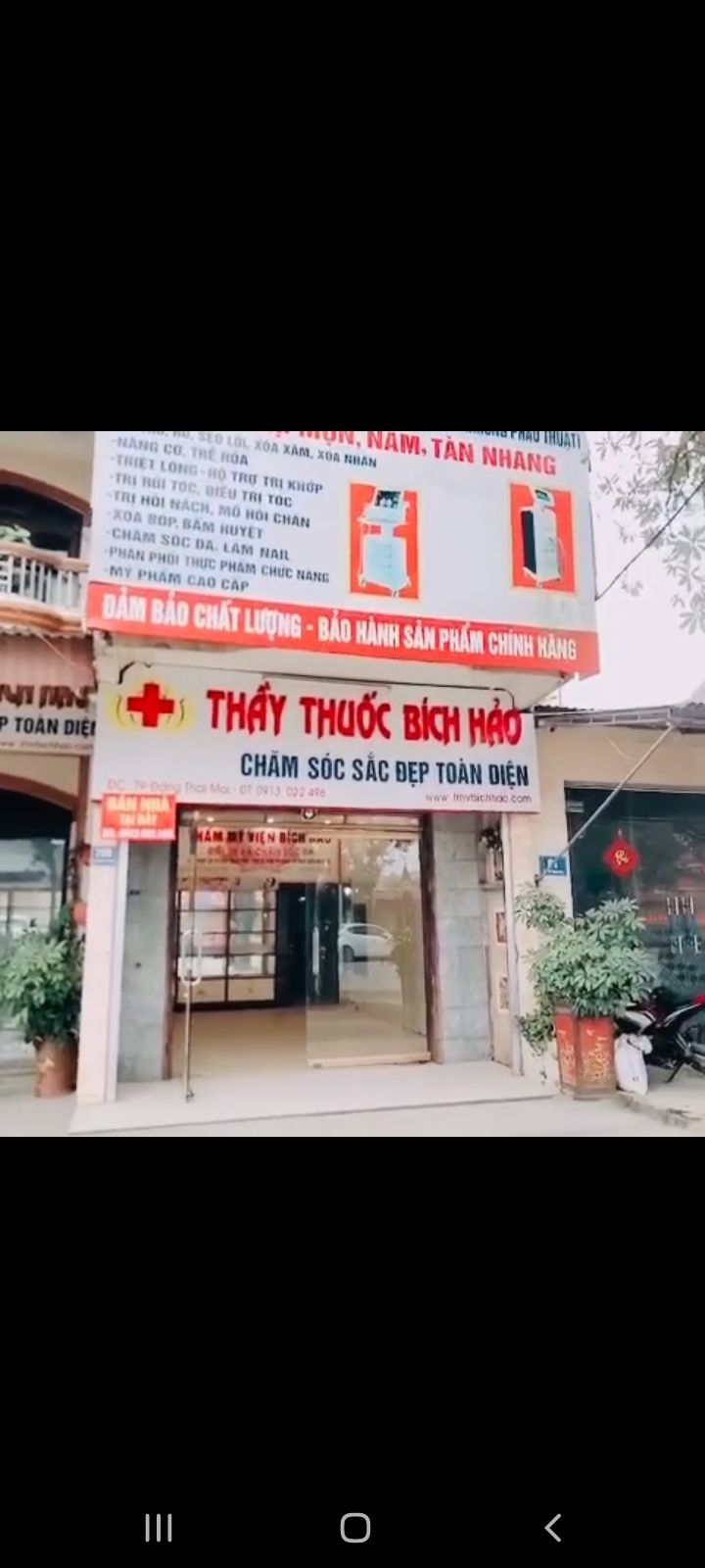 Nhà Mặt Phố Đặng Thai Mai, TP Vinh 83.8m² - Mặt Tiền Kinh Doanh Đắc Địa!