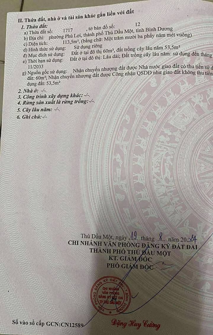 Đất nền Thủ Dầu Một 113m² - Tiềm năng tăng giá hiếm có!