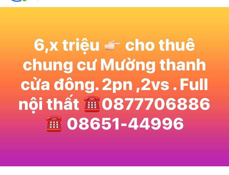 Cho thuê căn hộ Mường Thanh Cửa Đông 2PN - Giá 6,x triệu/tháng
