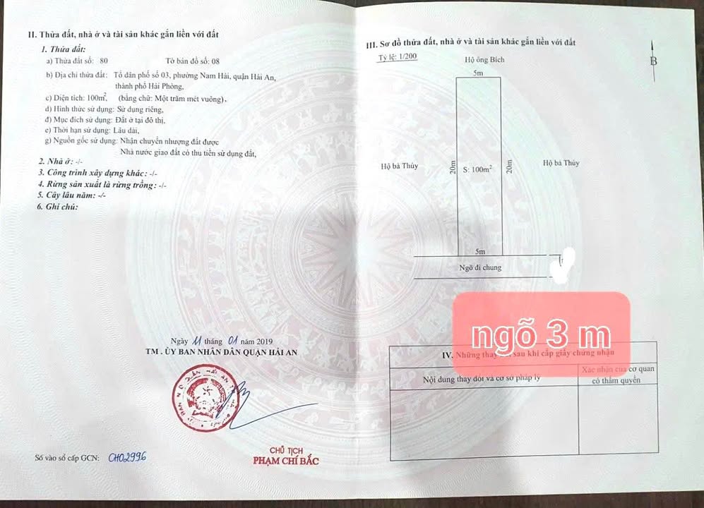 Đất nền Nam Hải, Hải An, Hải Phòng - 100m² - Sổ đỏ chính chủ