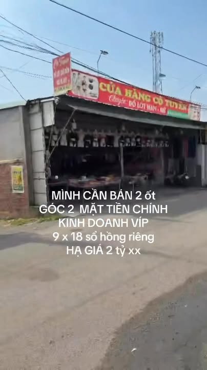 Nhà phố An Phước Long Thành 162m² 2.9 tỷ - Mặt tiền kinh doanh cực tốt!