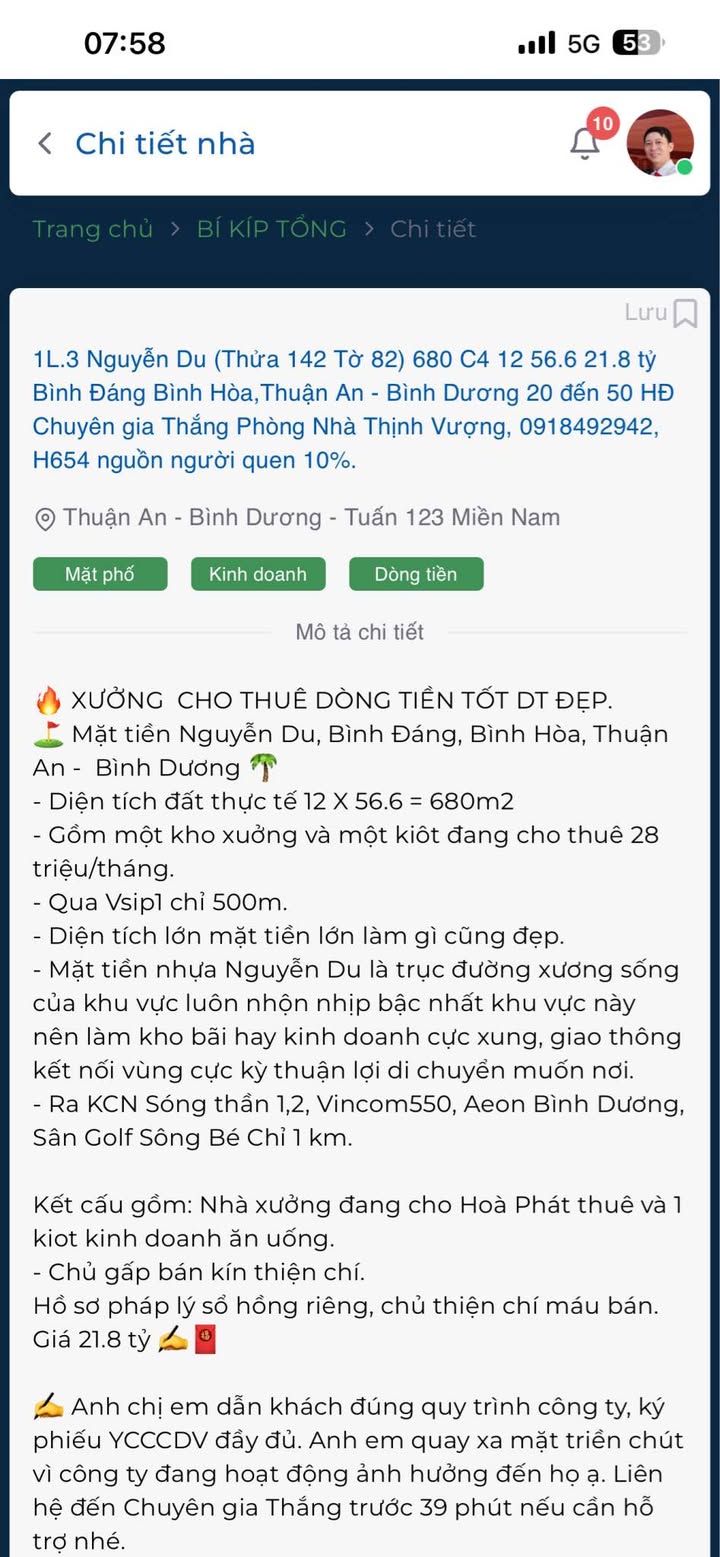 Đất Vườn 1045m² Bình Nhâm, Thuận An - Sổ Hồng Riêng, Giá 14 Tỷ