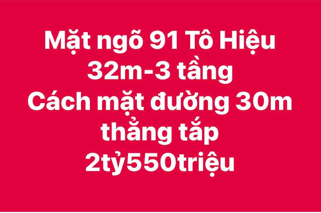 Nhà Phố Tô Hiệu 35m² - 3 Tầng - 3PN - Sổ Đỏ Chính Chủ - 2.55 Tỷ