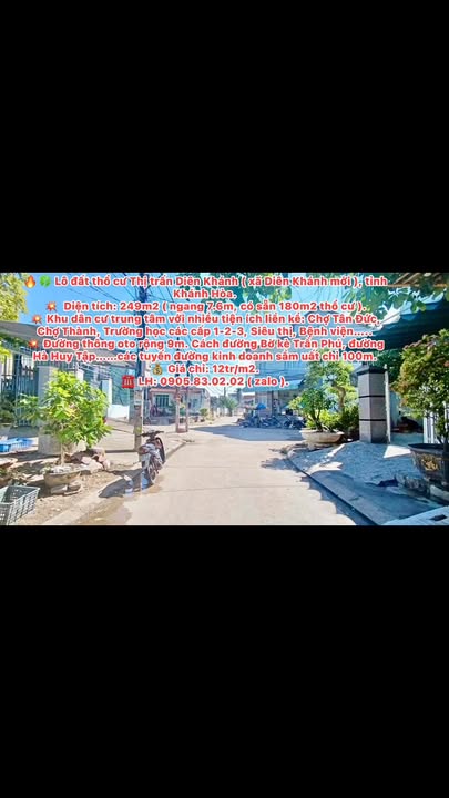Đất thổ cư Diên Khánh, Khánh Hòa - 249m² - Sổ hồng sẵn, kinh doanh đắc địa