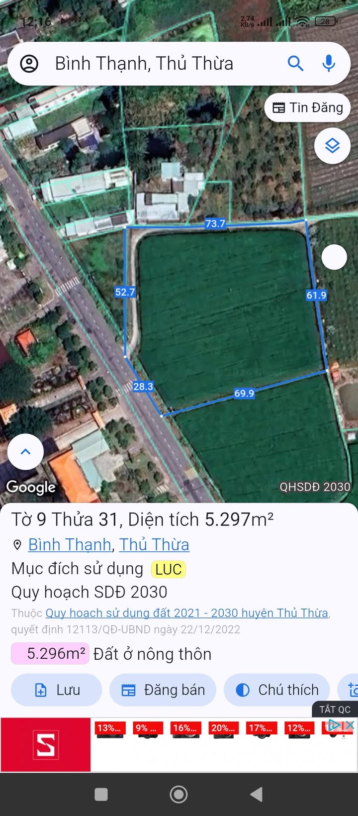 Đất Nền Mặt Tiền DT834 Thủ Thừa, Long An - 5200m² - 19.3 Tỷ - Sẵn Sàng Chuyển Thổ
