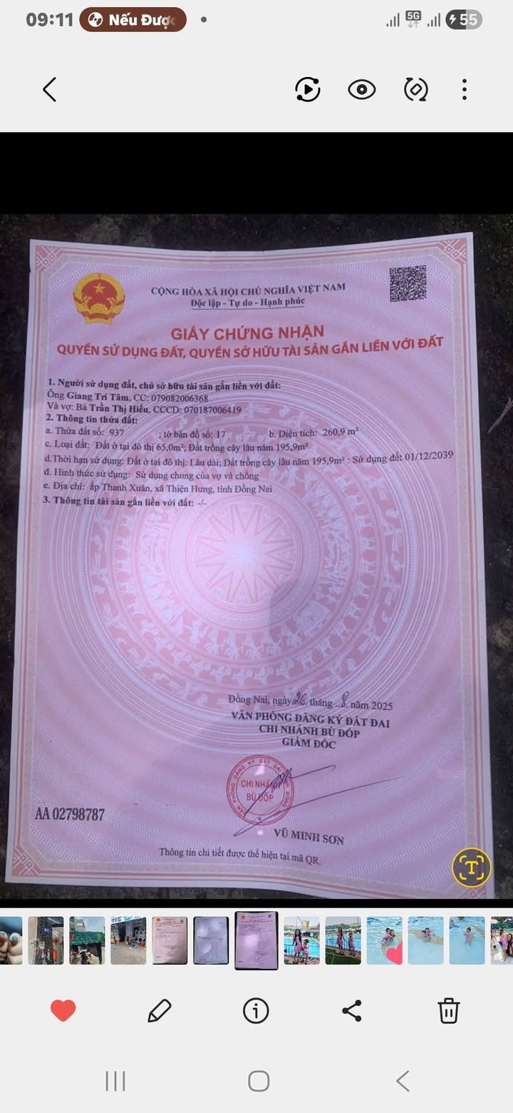 Đất nền Thiện Hưng, Bù Đốp 258m² - Sổ đỏ chính chủ, giá tốt!