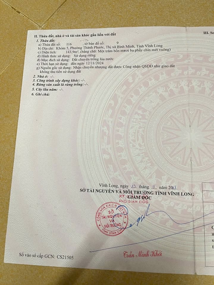 Đất thổ 143m² mặt tiền đường 2/9, Bình Minh, Vĩnh Long - Giá 1.2 tỷ