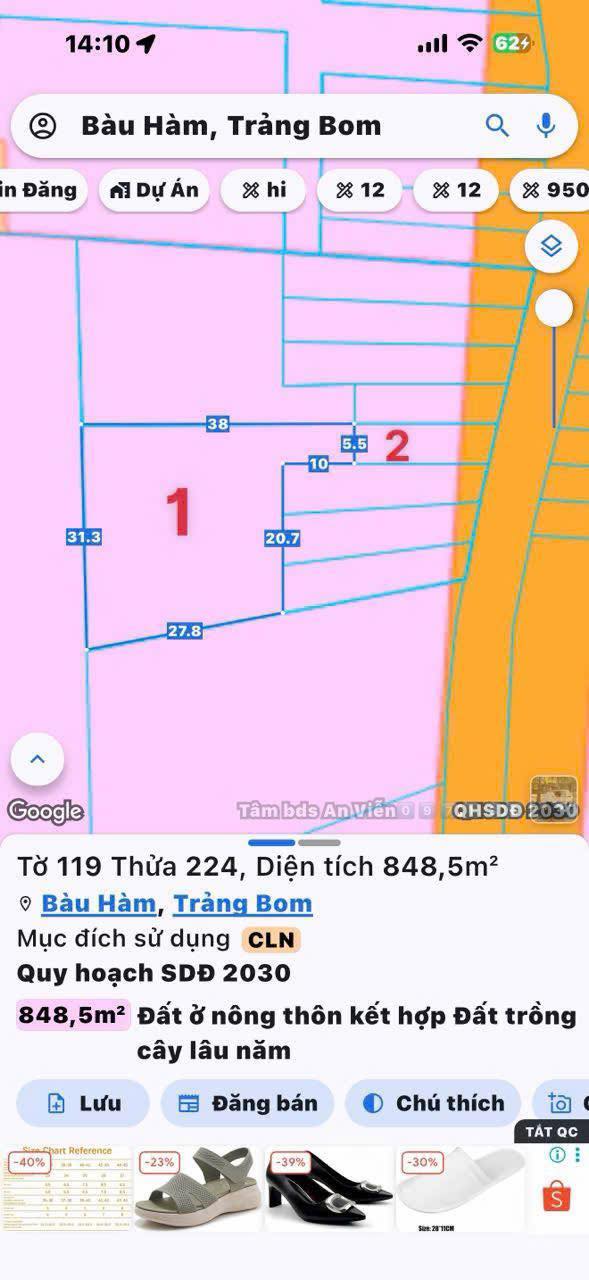 Đất Vườn Trảng Bom 956m² - Sổ Hồng Thổ Cư, Giá Chỉ 1 Tỷ