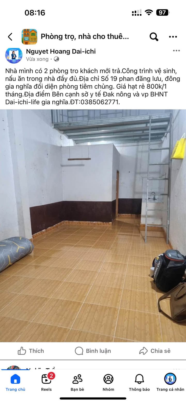 Phòng Trọ 2PN Giá Rẻ 800k/tháng - Đối Diện P.Tiêm Chủng Gia Nghĩa