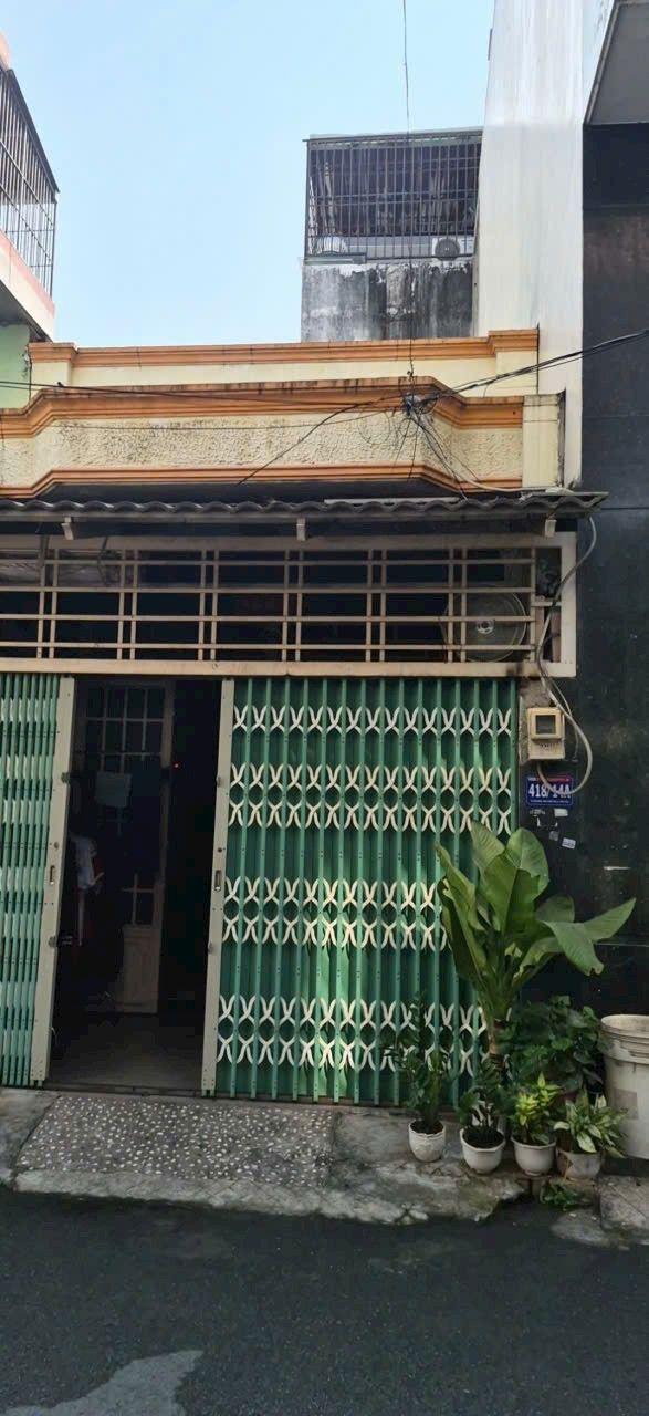 Nhà riêng Lê Văn Quới Bình Tân 52m² 5.5 tỷ - Ô tô vào tận nhà!