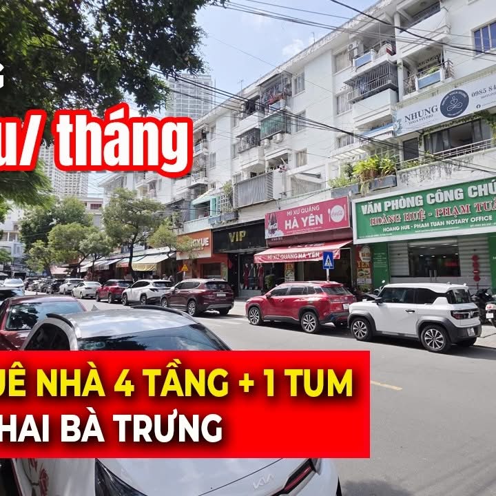 Nhà riêng Hai Bà Trưng, Nha Trang - Vị trí đẹp, sẵn sàng ở ngay!