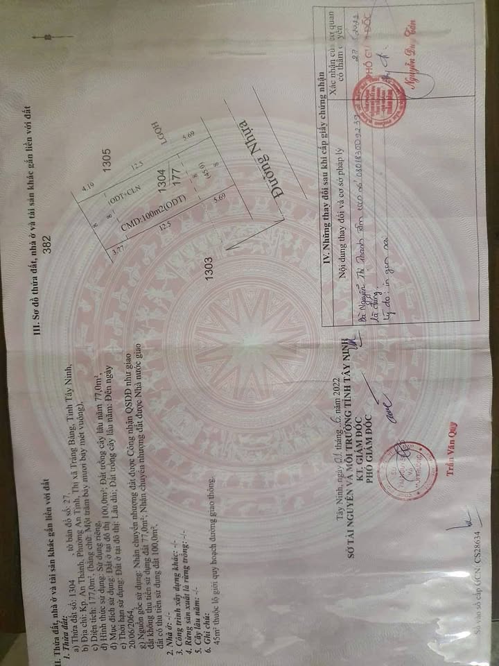 Đất nền An Tịnh Trảng Bàng 176m² 1.4 tỷ - Sổ hồng chính chủ