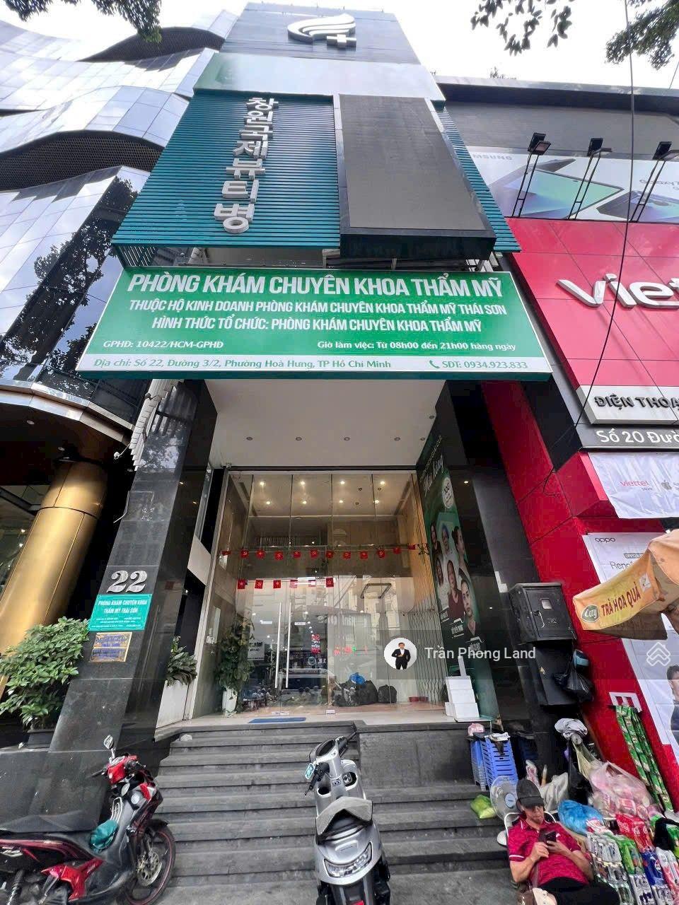 Nhà mặt tiền Quận 10 - 22 Ba Tháng Hai 168m² - Vị trí đắc địa