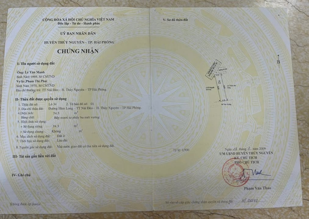 Bán đất 74m² Thủy Nguyên, Hải Phòng - Sổ đỏ sẵn sàng