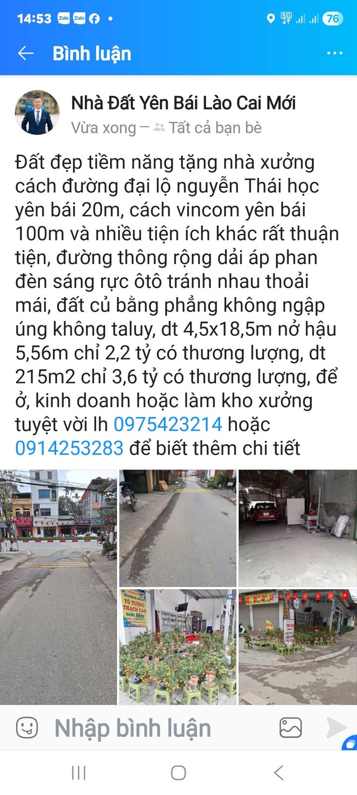 Đất Vàng Yên Bái Tặng Xưởng 215m² Gần Vincom - Giá 3.6 Tỷ