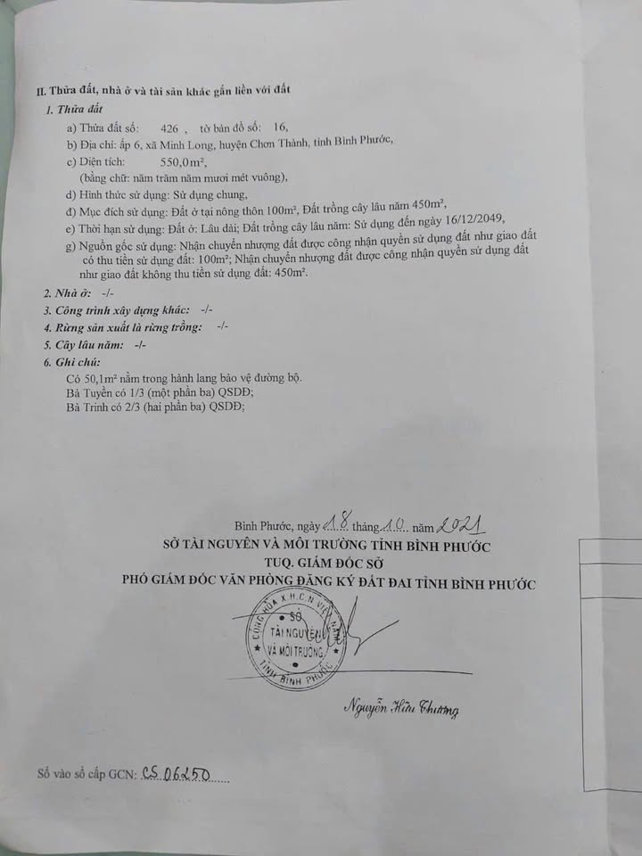 Nhà Mặt Tiền DT751 Chơn Thành - Kinh Doanh Đa Ngành Nghề - 500m² - 2.7 Tỷ