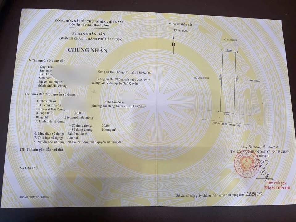 Đất nền Ngõ 188 Lê Chân 70m² giá 3.65 tỷ - Sổ đỏ chính chủ!