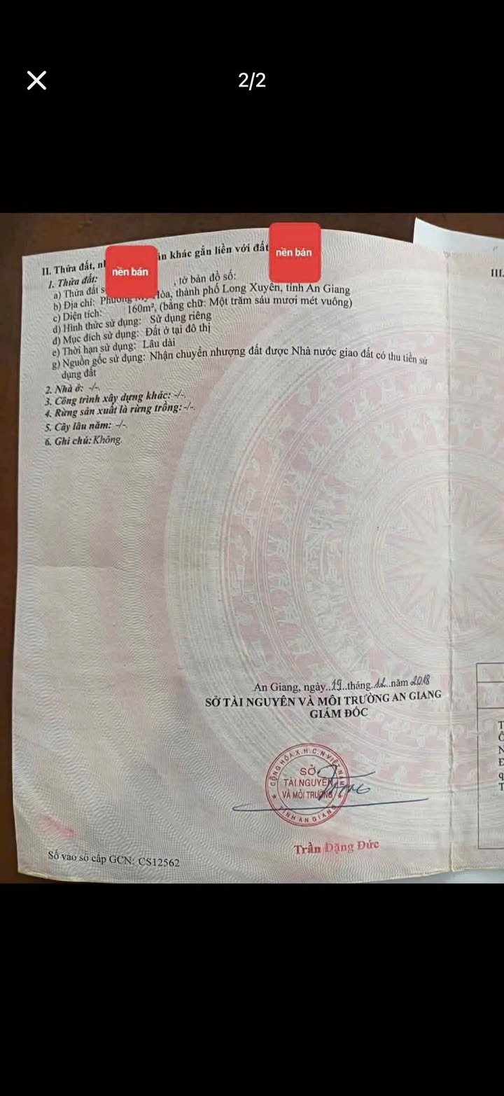 Bán đất nền Làng Giáo Viên, Long Xuyên 160m² - Sổ đỏ rõ ràng, giá 1.68 tỷ