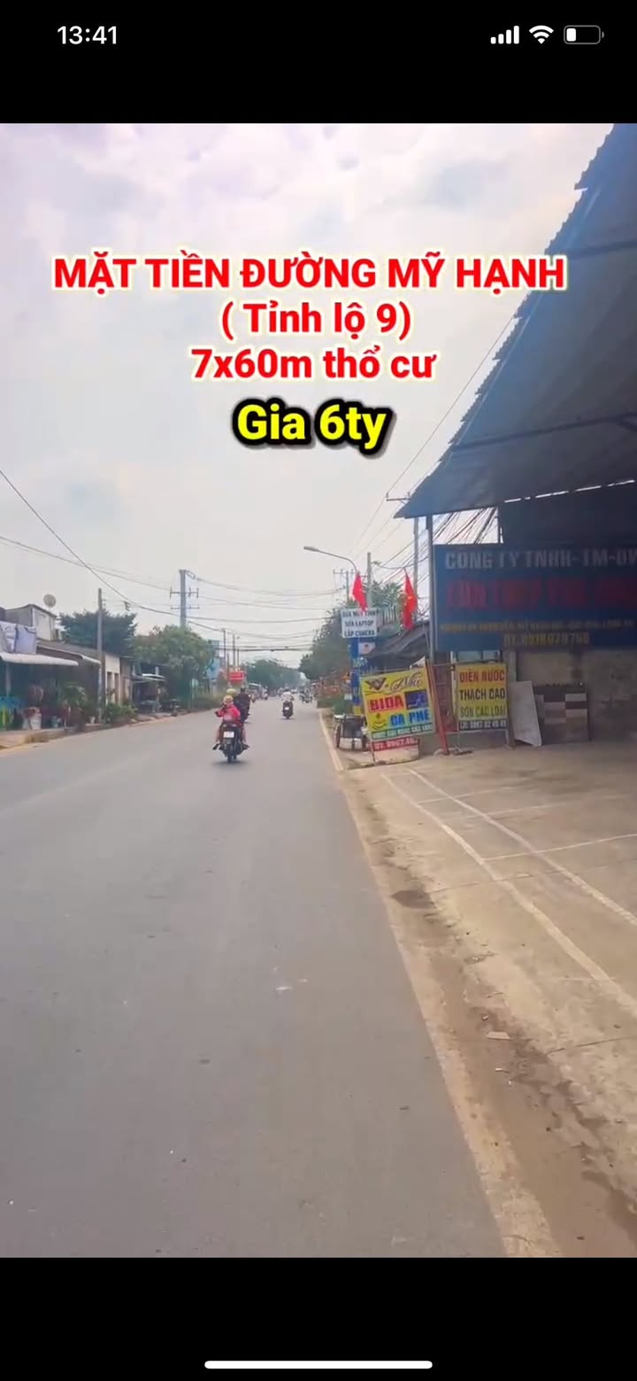 Đất nền Mỹ Hạnh Bắc 420m² 6 tỷ - Sổ đỏ chính chủ