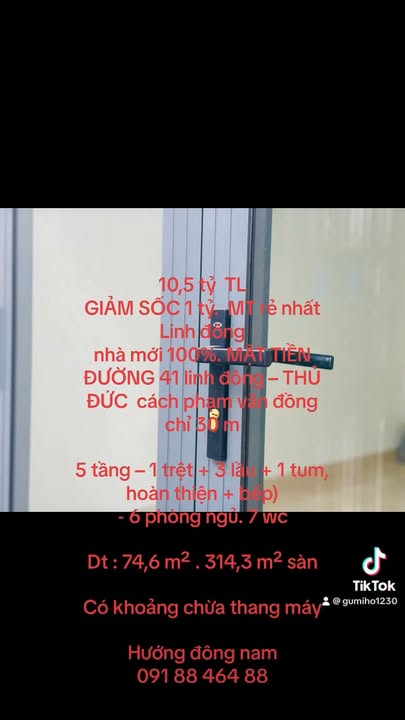 Nhà Mặt Tiền Đường 41, Thủ Đức 74.6m² - Giảm Sốc 1 Tỷ, Giá Mới 10.5 Tỷ