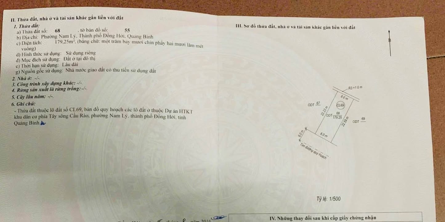 Bán cặp liền kề Nguyễn Sơn Đồng Hới 176m² - Vị trí đắc địa kinh doanh