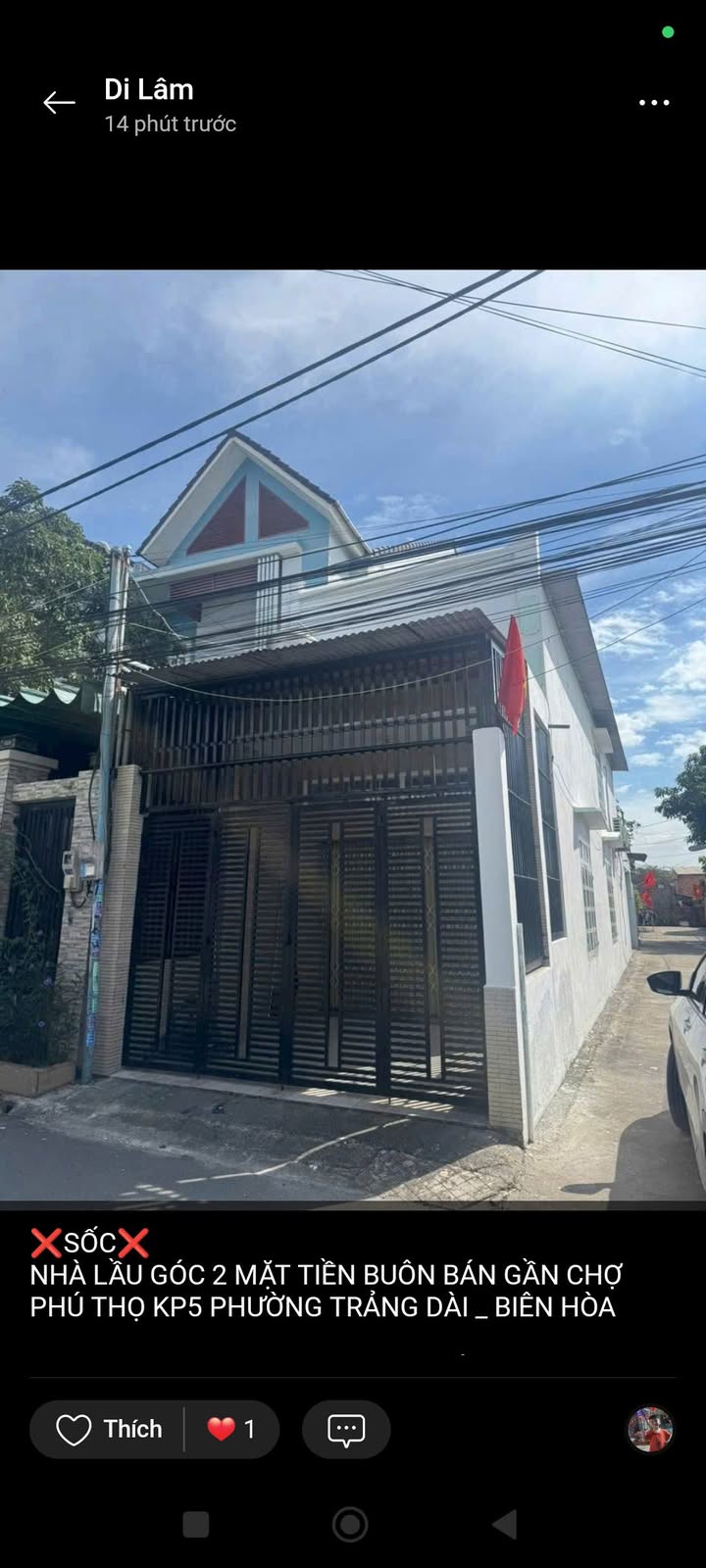 Nhà Phố Biên Hòa 104m² giá 1.9 tỷ - Mặt tiền kinh doanh đắc địa!