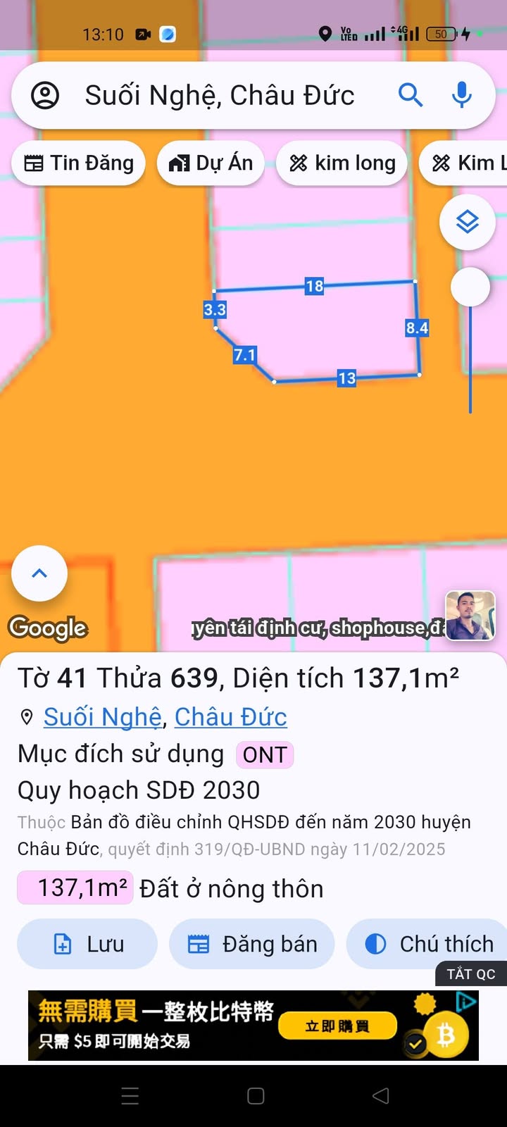 Đất nền Suối Nghệ Châu Đức 151m² - Đất thổ cư 100%, lô góc 2 mặt tiền