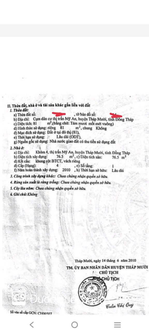 Nhà phố Lê Thị Hồng Gấm, Mỹ An 81m² - Sổ đỏ sẵn sàng giao dịch