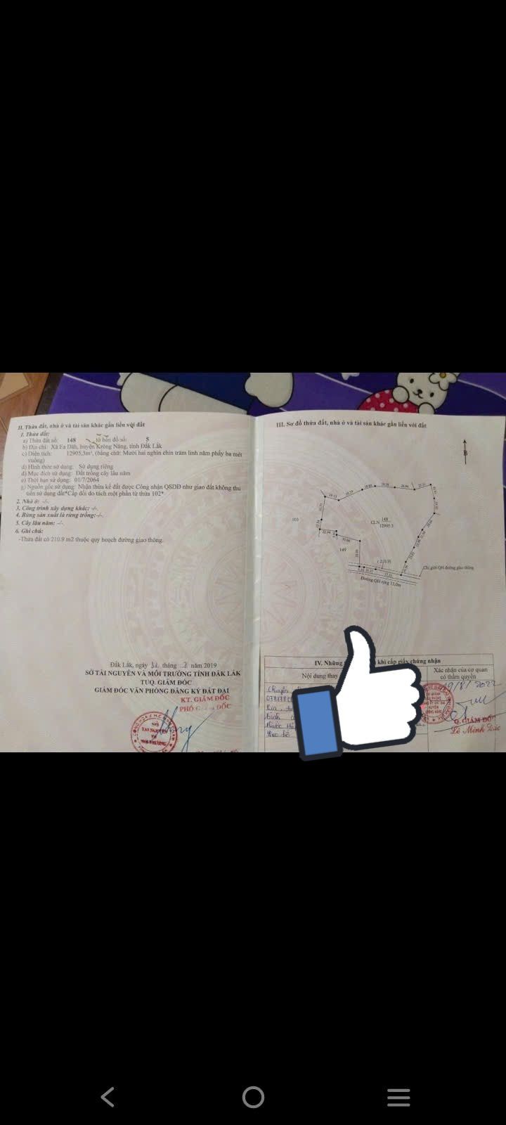 Đất vườn Phú Xuân Krông Năng 1.3ha giá 2 tỷ - Nghỉ dưỡng lý tưởng!