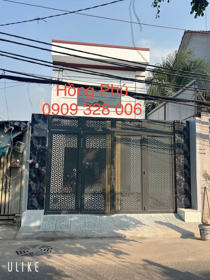 Nhà Mặt Tiền Kinh Doanh Đường Liên Khu 5-6, Bình Tân - 140m² Hướng Tây