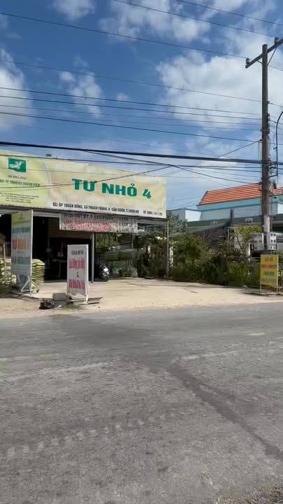 Đất nền Mỹ Lộc, Cần Giuộc 258m² - Sổ đỏ chính chủ, kinh doanh tốt!