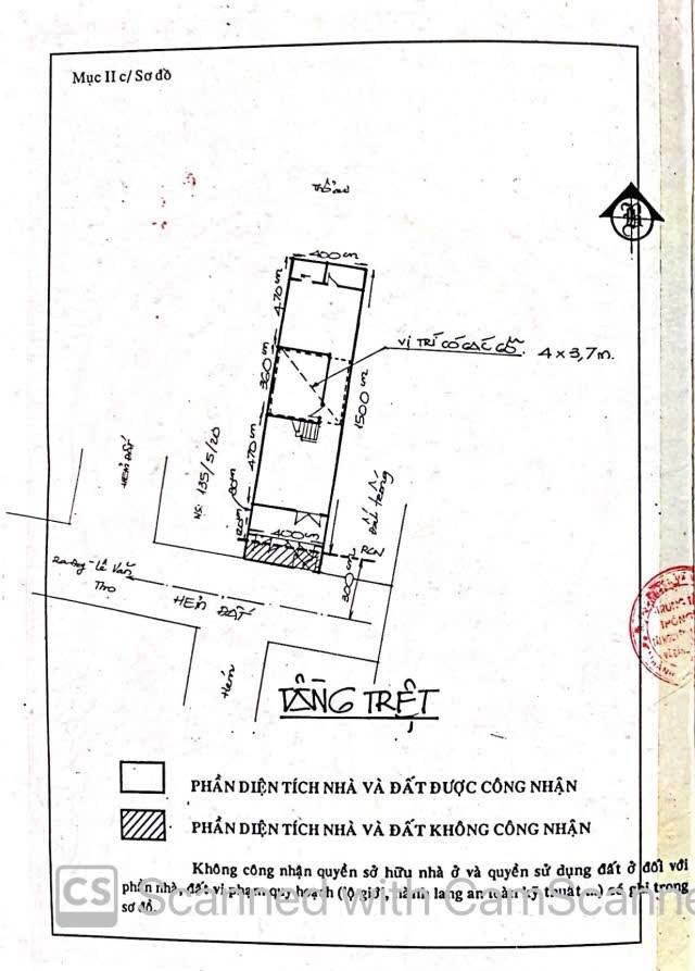 Nhà riêng Phường 11 Gò Vấp 60m² 5.8 tỷ - Ô tô vào tận nhà!