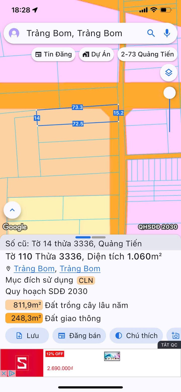 Đất nền Quảng Tiến, Trảng Bom 1095m² – Tiềm năng tăng giá vượt trội!