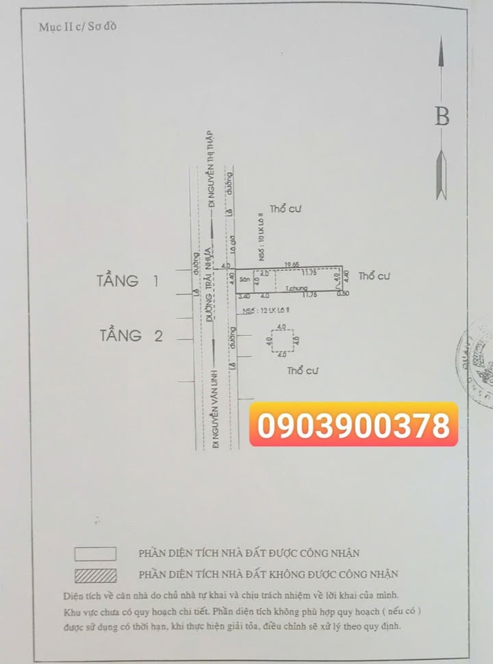 Đất nền KDC chợ Tân Mỹ Quận 7, 88m², Sổ đỏ chính chủ