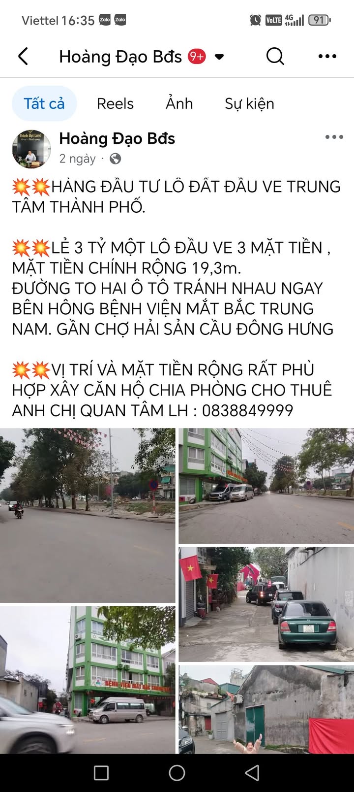 Đất nền Đại lộ Lê Lợi 75.7m² TP Thanh Hóa - Tiềm năng tăng giá!