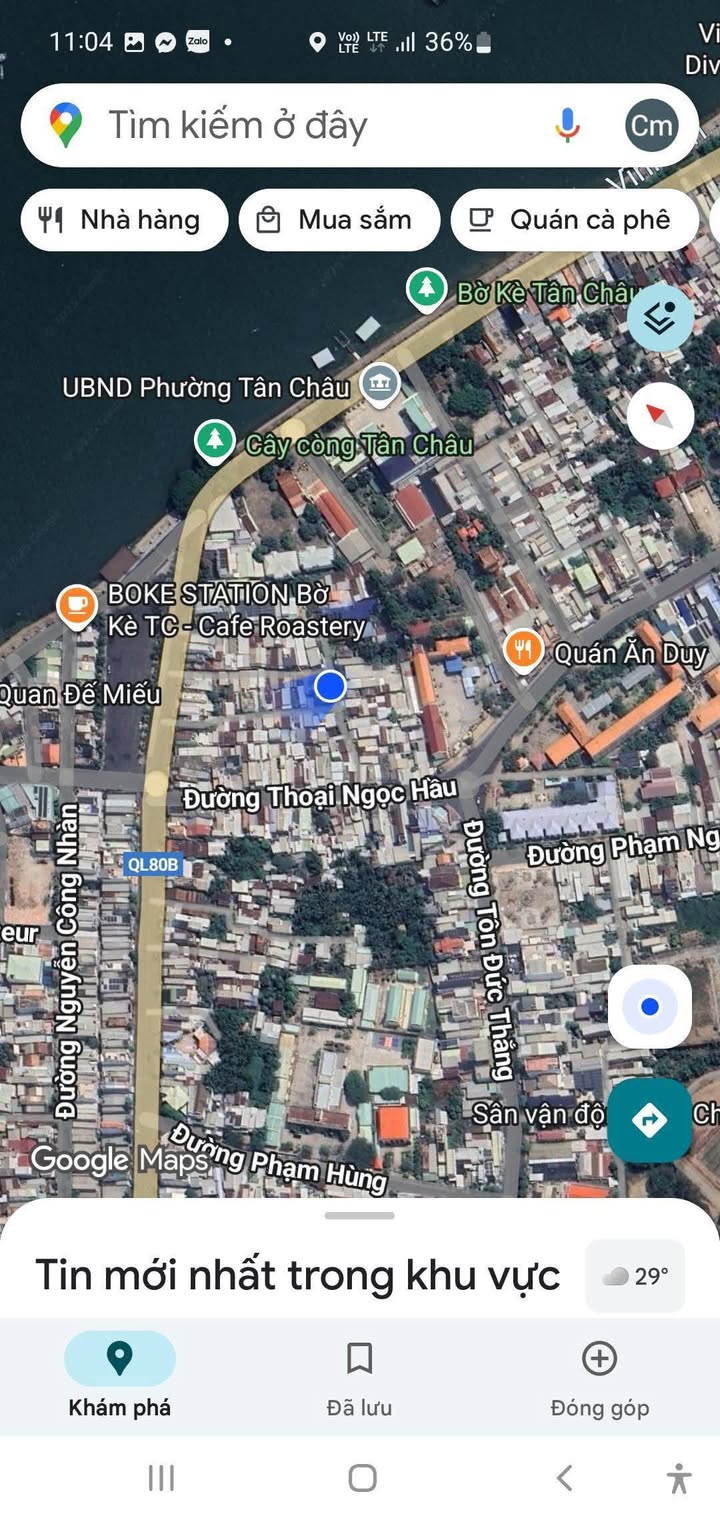 Nhà Trọ Tân Châu 263m² 3 Tỷ - Dòng Tiền Ổn Định, Sinh Lời Ngay!