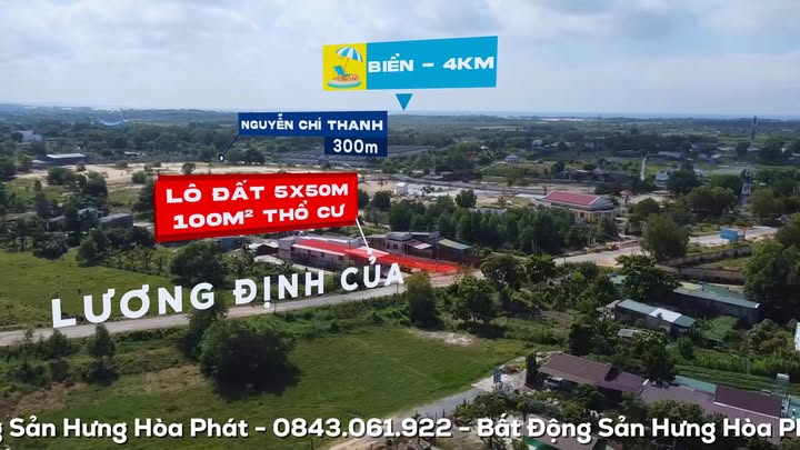Đất Mặt Tiền Lương Định Của La Gi 250m² - Kinh Doanh Đắc Lợi