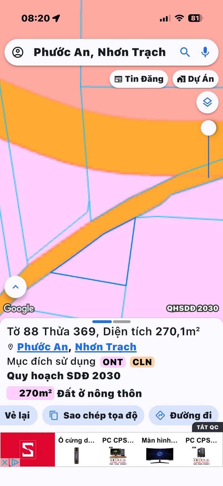 Đất nền Phước An, Nhơn Trạch 270m² giá 1.3 tỷ - Đường to ô tô!