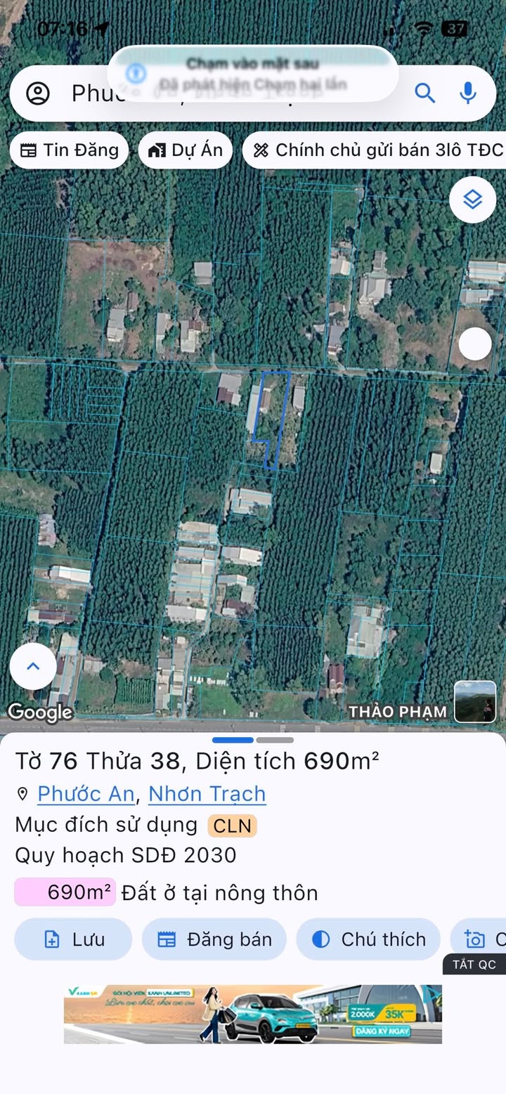 Đất vườn Phước An Nhơn Trạch 690m² giá 3.4 tỷ - Nghỉ dưỡng lý tưởng!