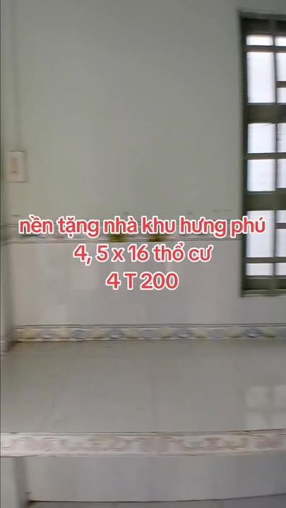 Bán Nền Đất Vị Trí Vàng Khu Đô Thị Hưng Phú Mới, Cần Thơ - 72m²