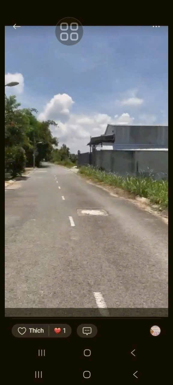 Đất nền TP Trà Vinh 2414m² giá 4.5 tỷ - Tiềm năng tăng giá vượt trội!