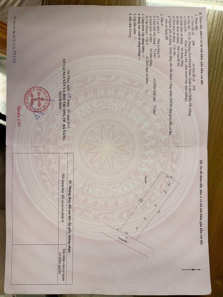 Bán Đất Tặng Nhà Mặt Tiền Kiệt 5m Tôn Đức Thắng, Đà Nẵng - 97m², 4.43 Tỷ