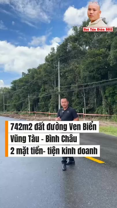 Đất nền Thị trấn Phước Hải 348m² - Tiềm năng tăng giá 5.9 tỷ!