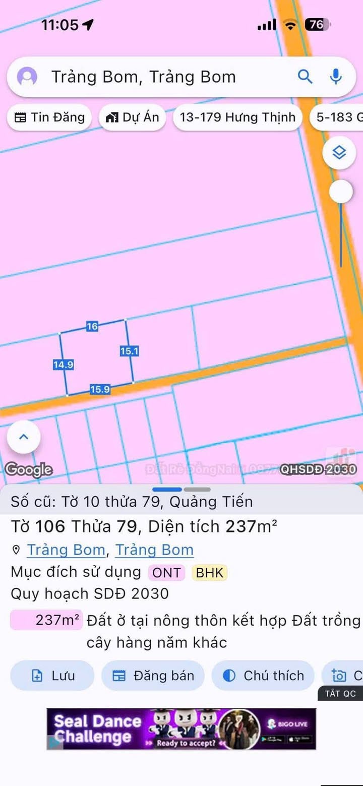 Đất Quảng Tiến Trảng Bom 240m² 2.35 tỷ - Sổ đỏ chính chủ