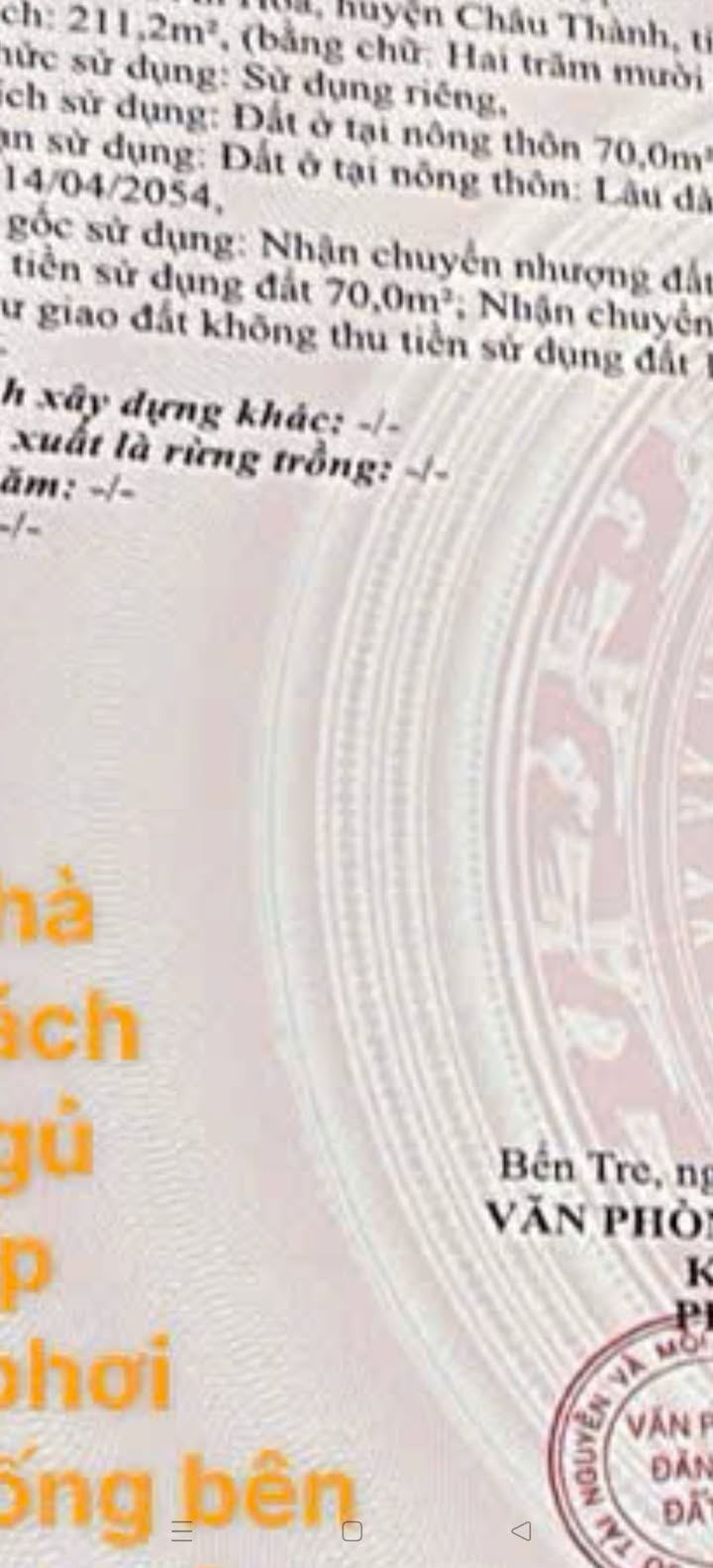 Đất nền Thạnh Phú Bến Tre 217m² - Đường ô tô vào tận nơi!