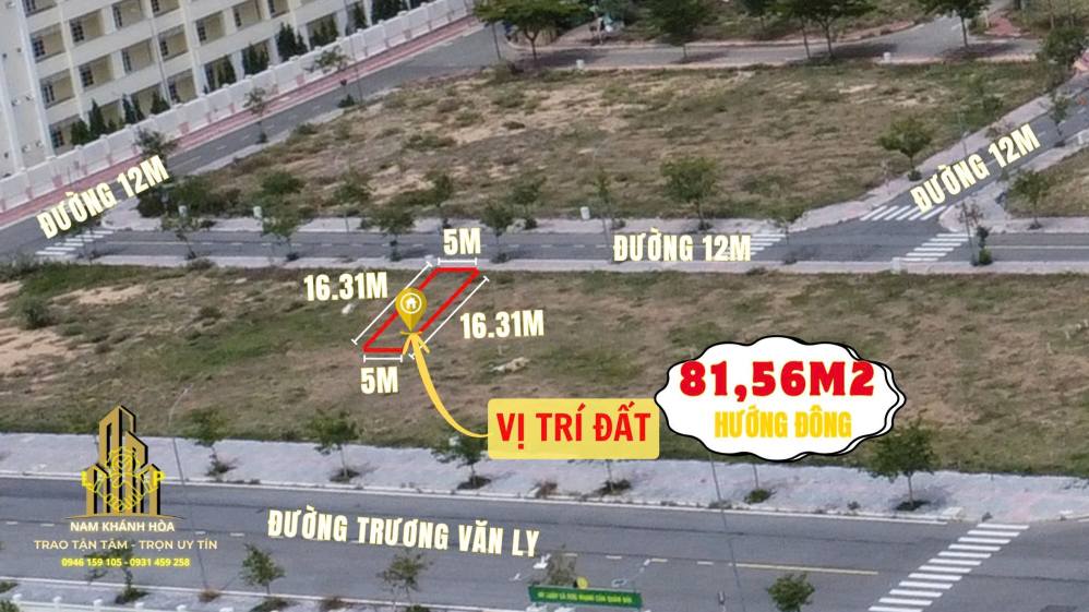 Đất nền Khu K2 Phan Rang 82m² giá 2.15 tỷ - Sổ đỏ chính chủ