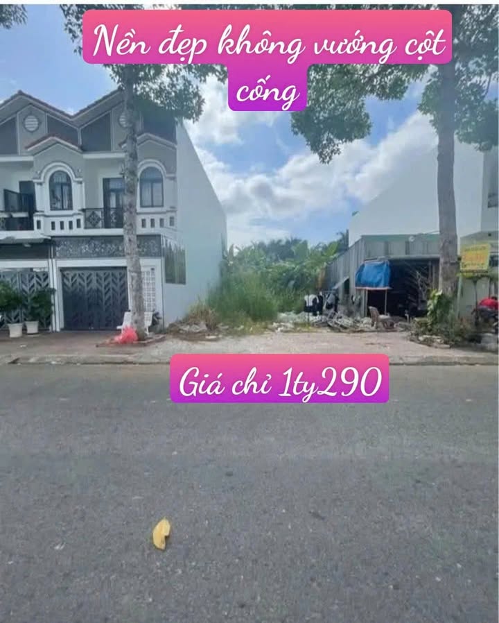 Đất nền Khu Đô thị 5A Hậu Giang 84m² - Sổ đỏ chính chủ, xây tự do!