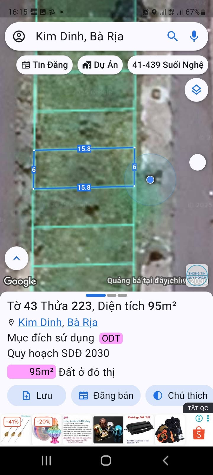 Đất nền Kim Dinh, Châu Đức 96m² - Sổ đỏ sẵn, view núi, 2 mặt tiền nhựa